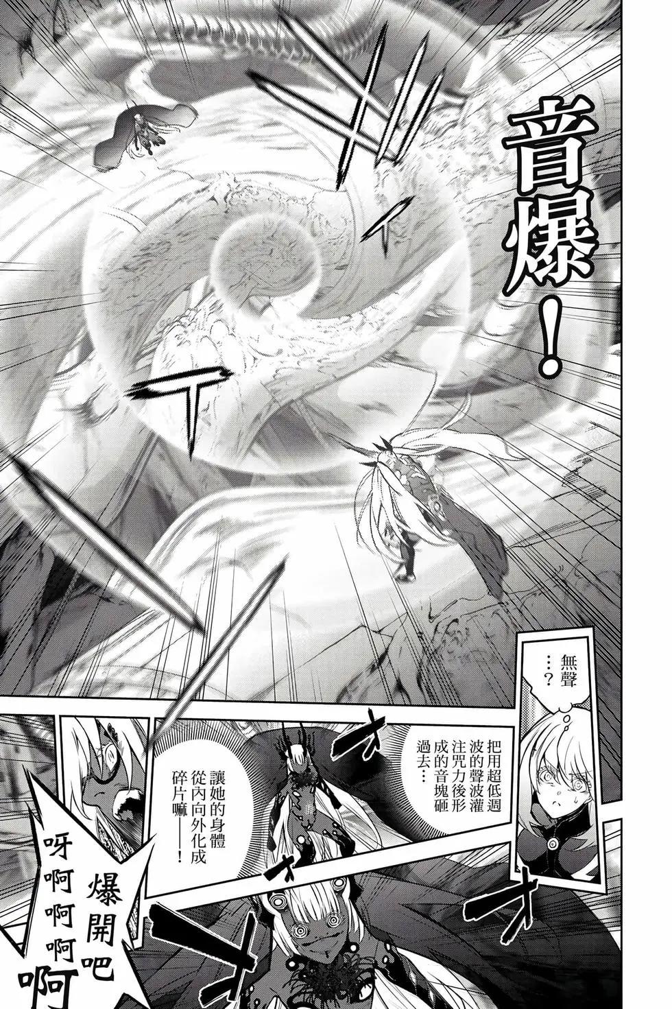第 80 页
