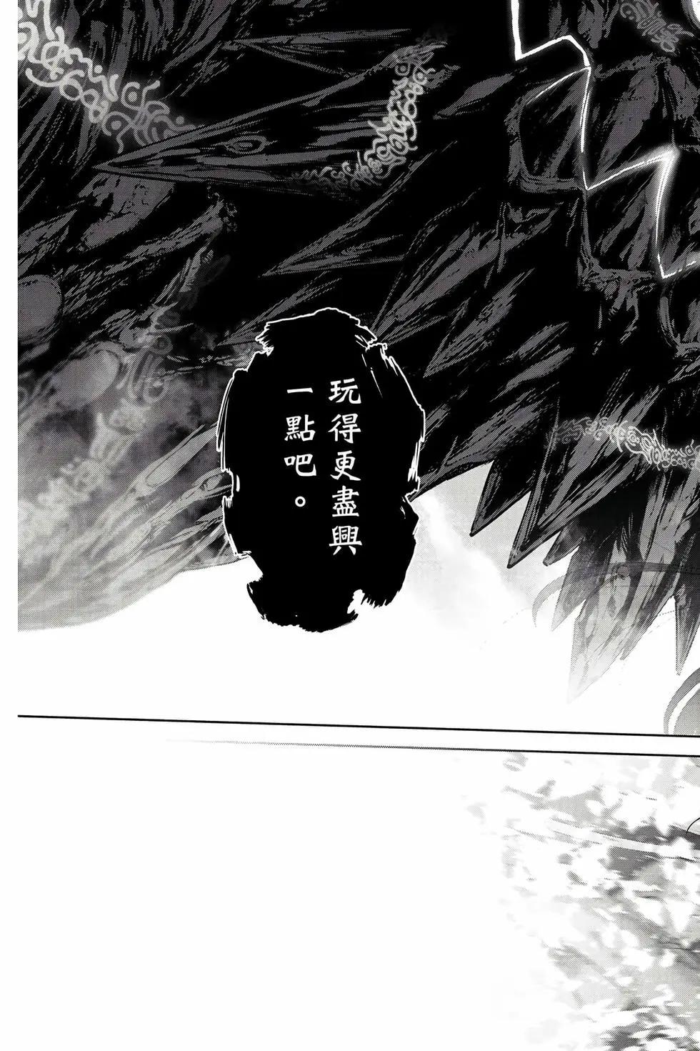 第 84 页