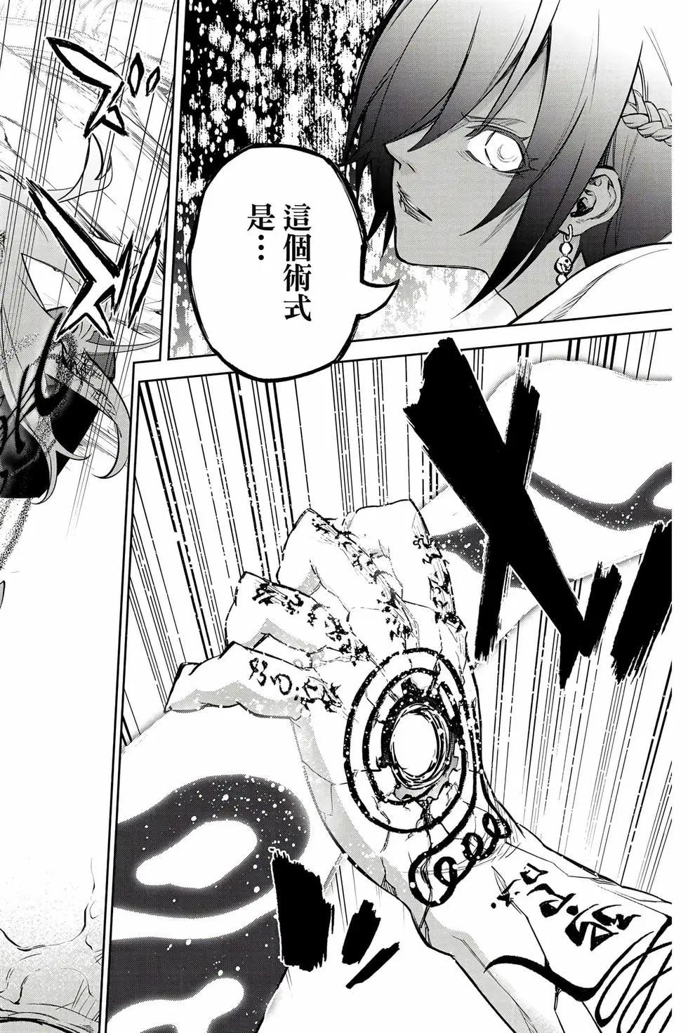 第 95 页
