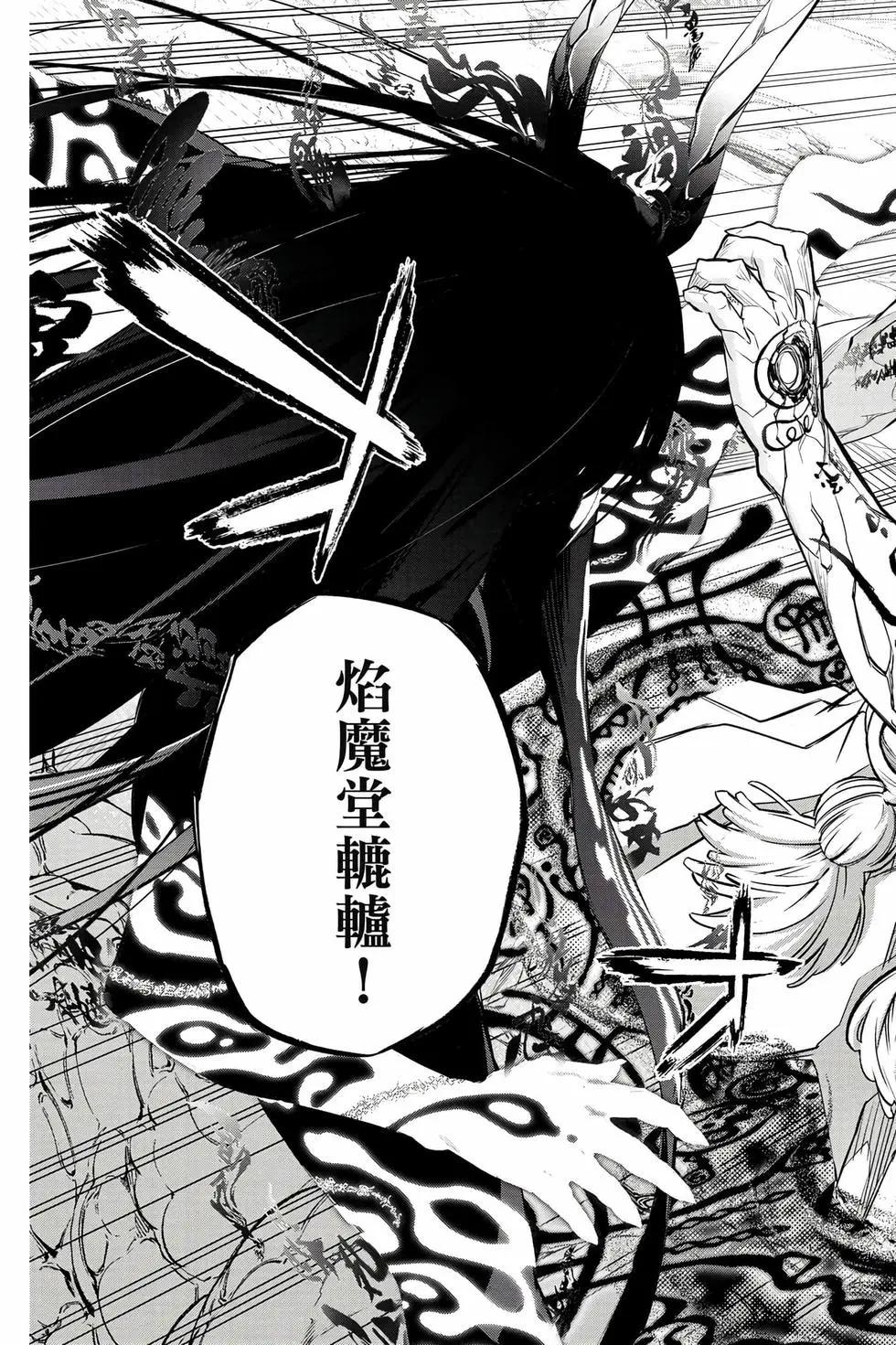 第 98 页