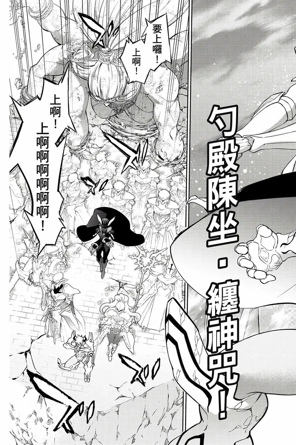 第 108 页