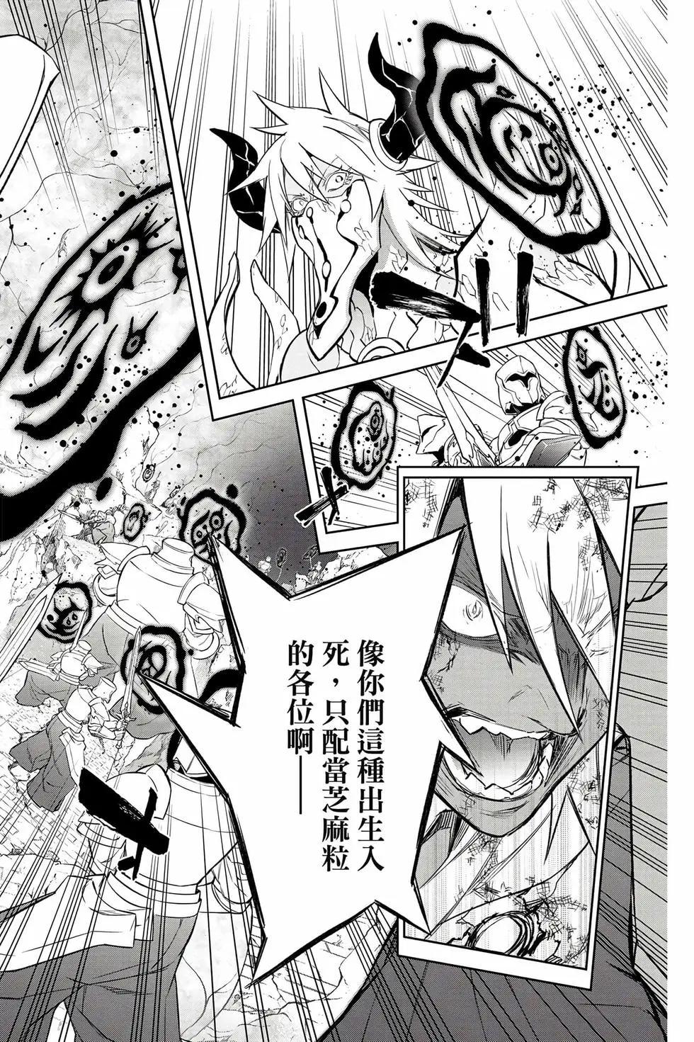 第 117 页
