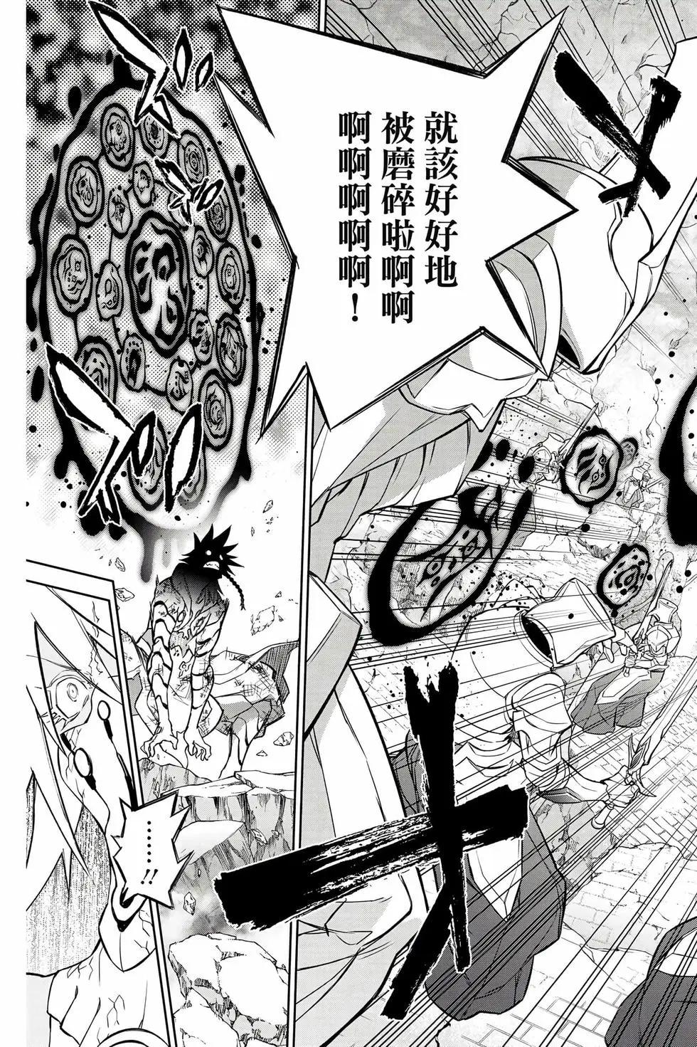 第 118 页