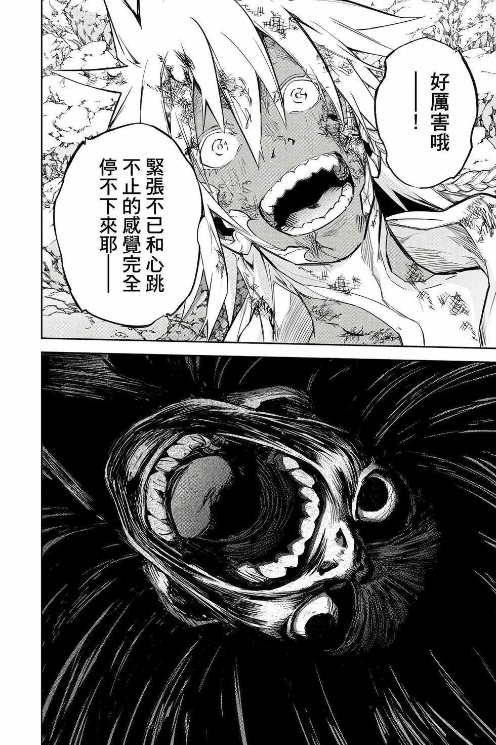 第 125 页