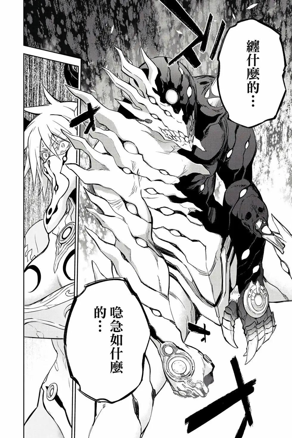 第 129 页