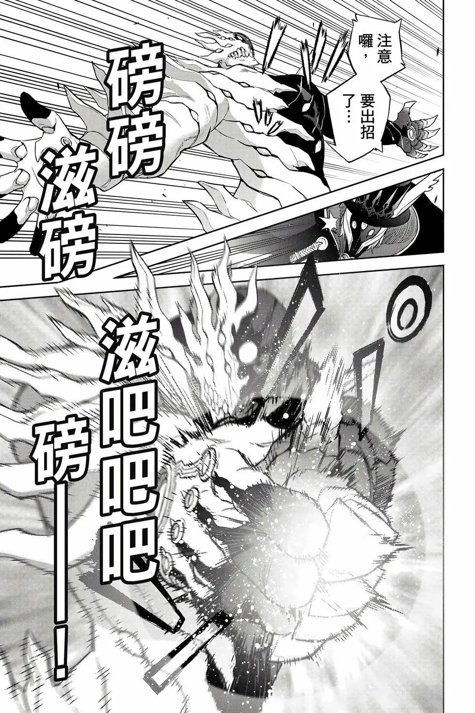 第 130 页