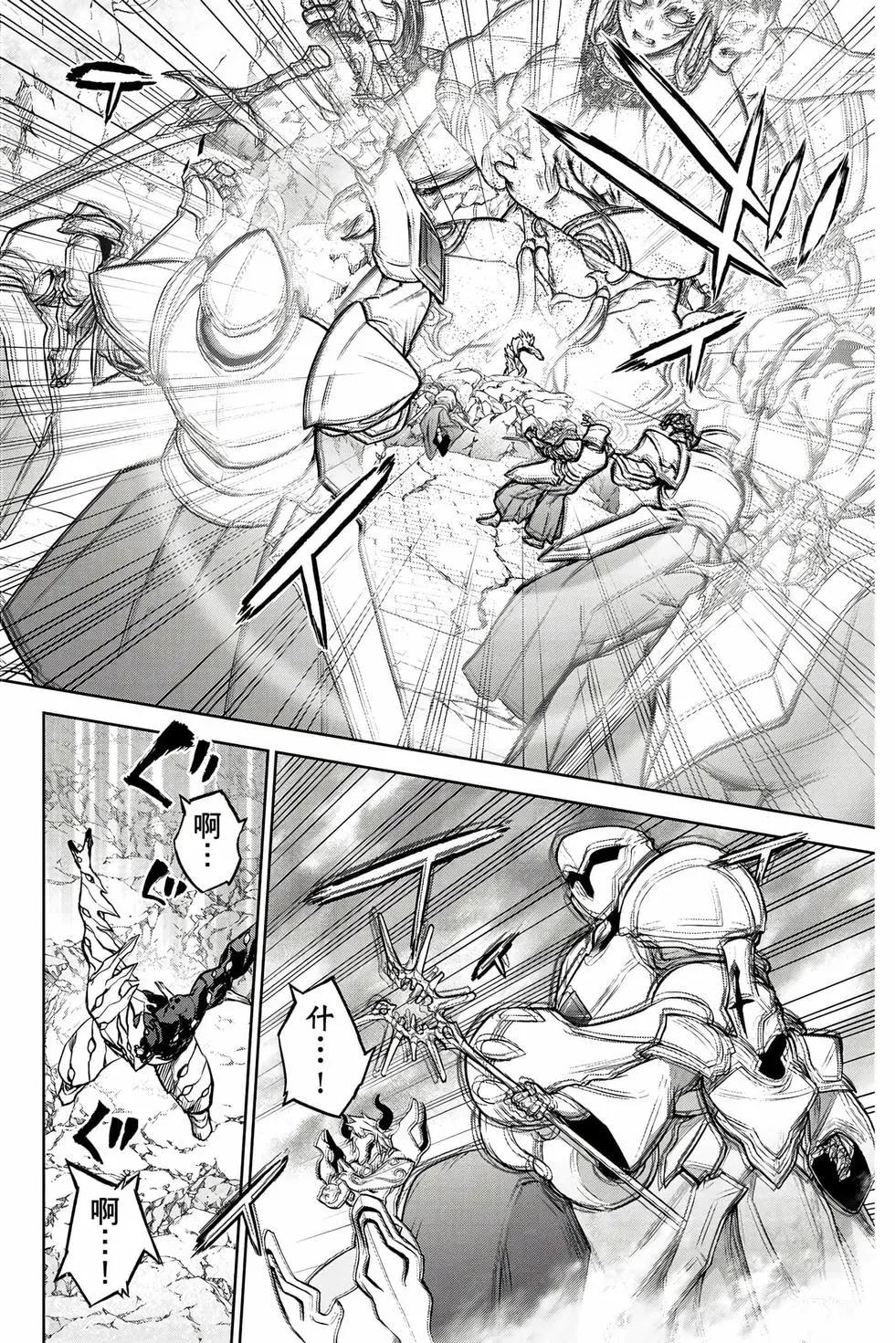 第 131 页