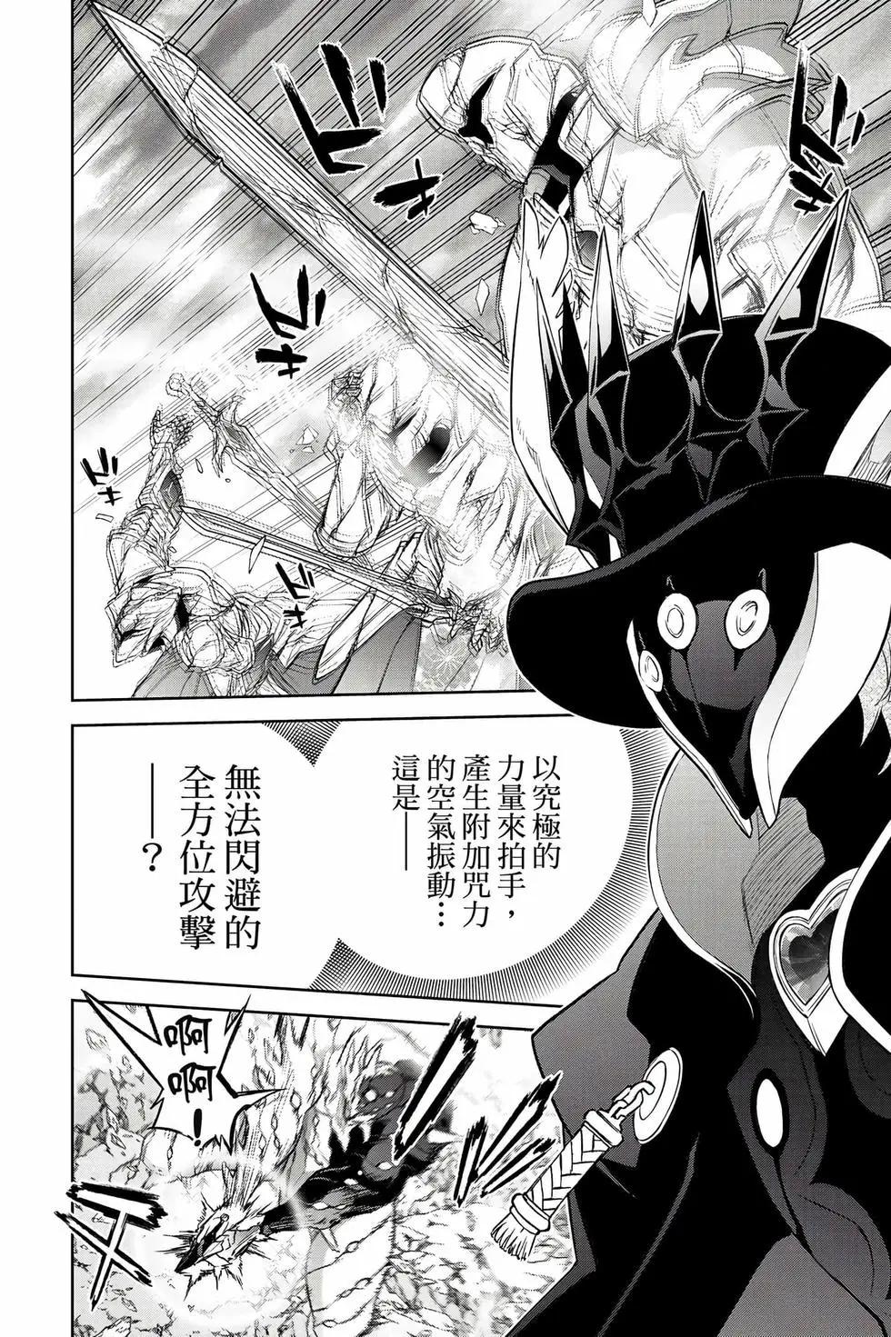 第 133 页