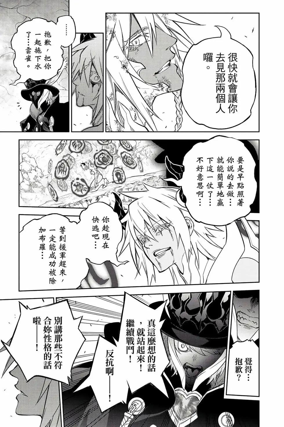 第 140 页