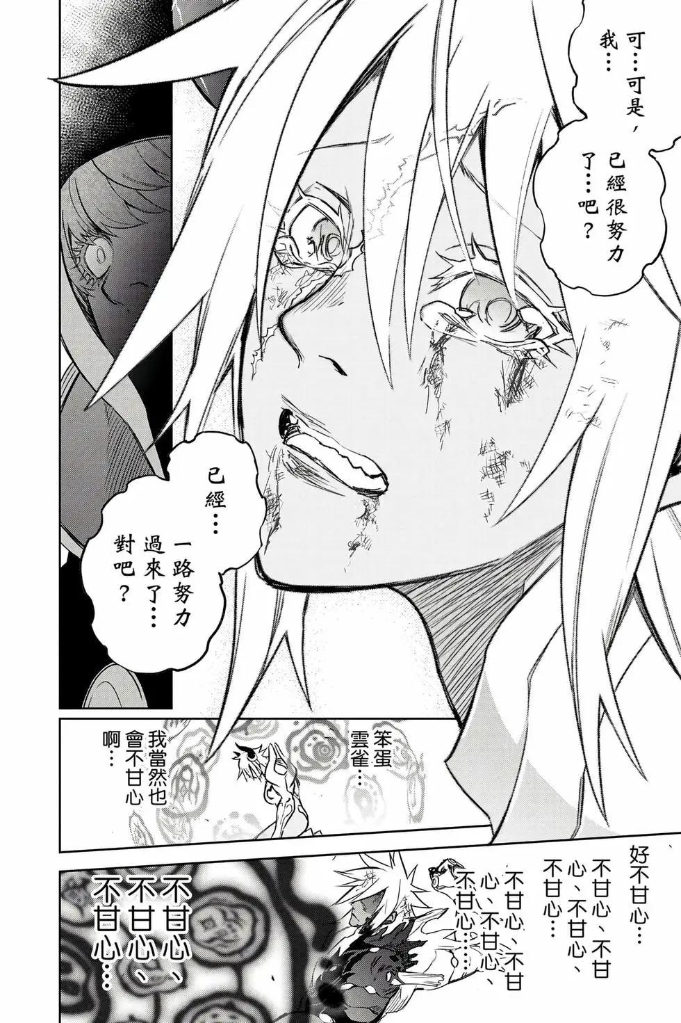 第 141 页