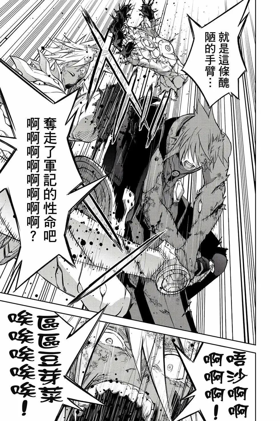 第 156 页