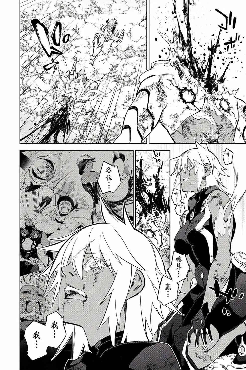 第 163 页