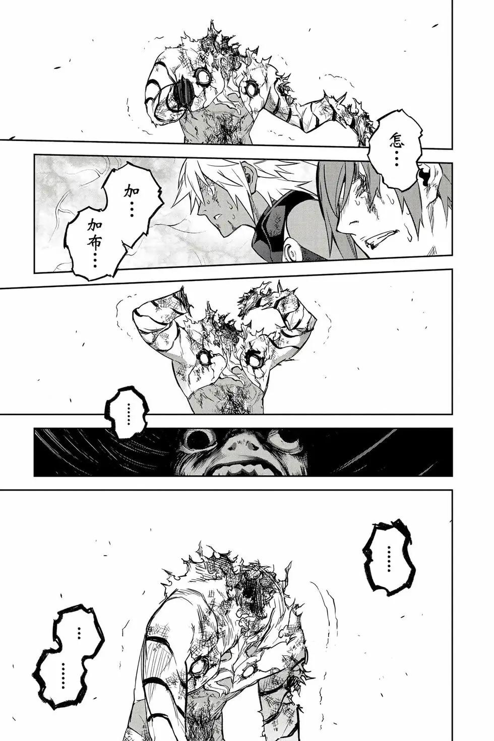 第 170 页