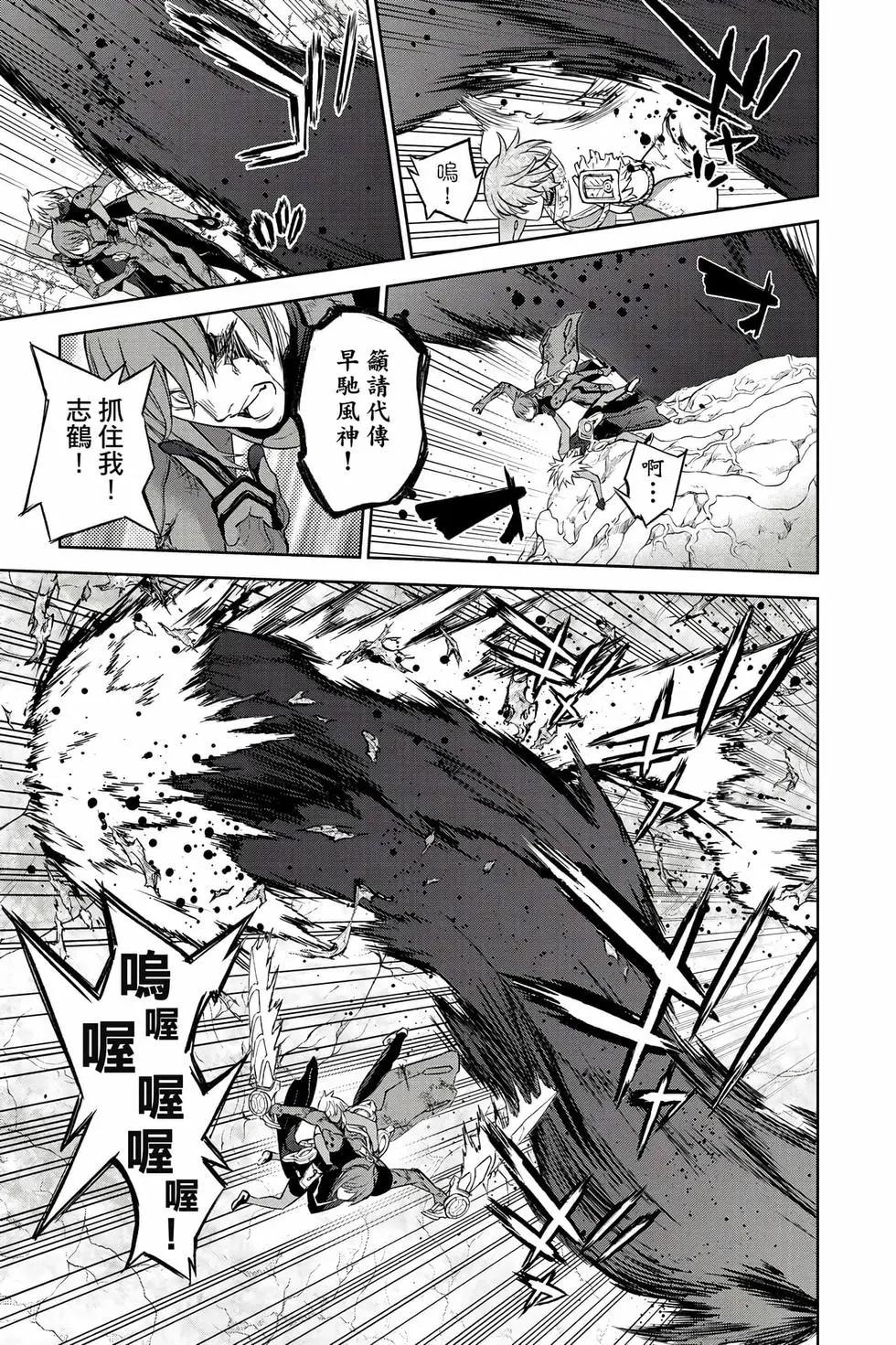 第 172 页