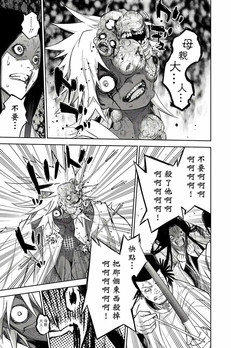 第 178 页