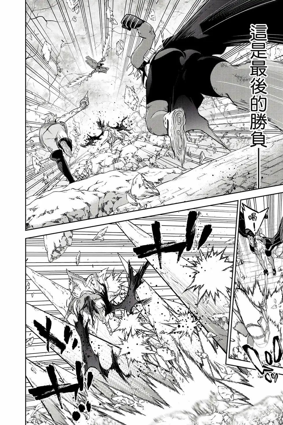 第 183 页