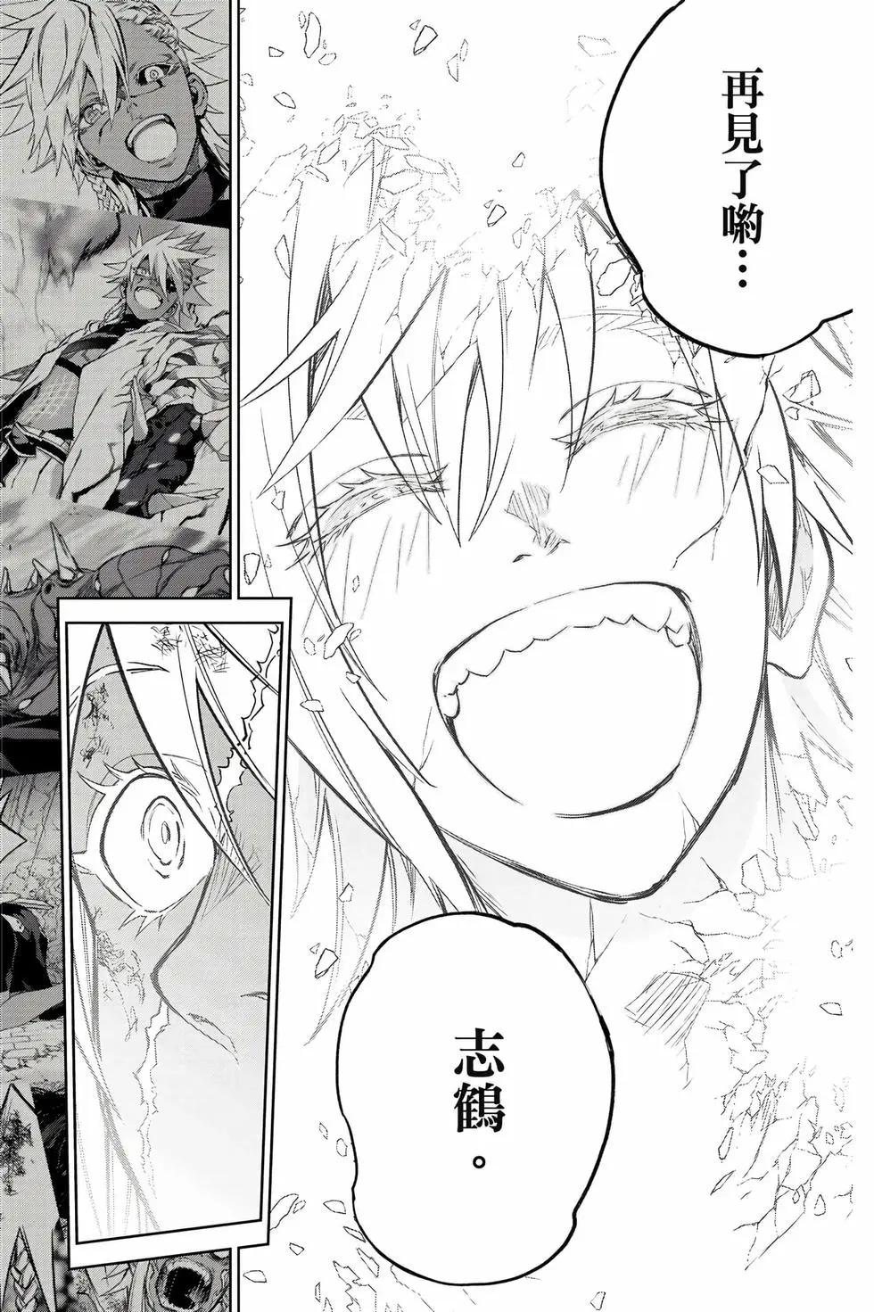 第 195 页