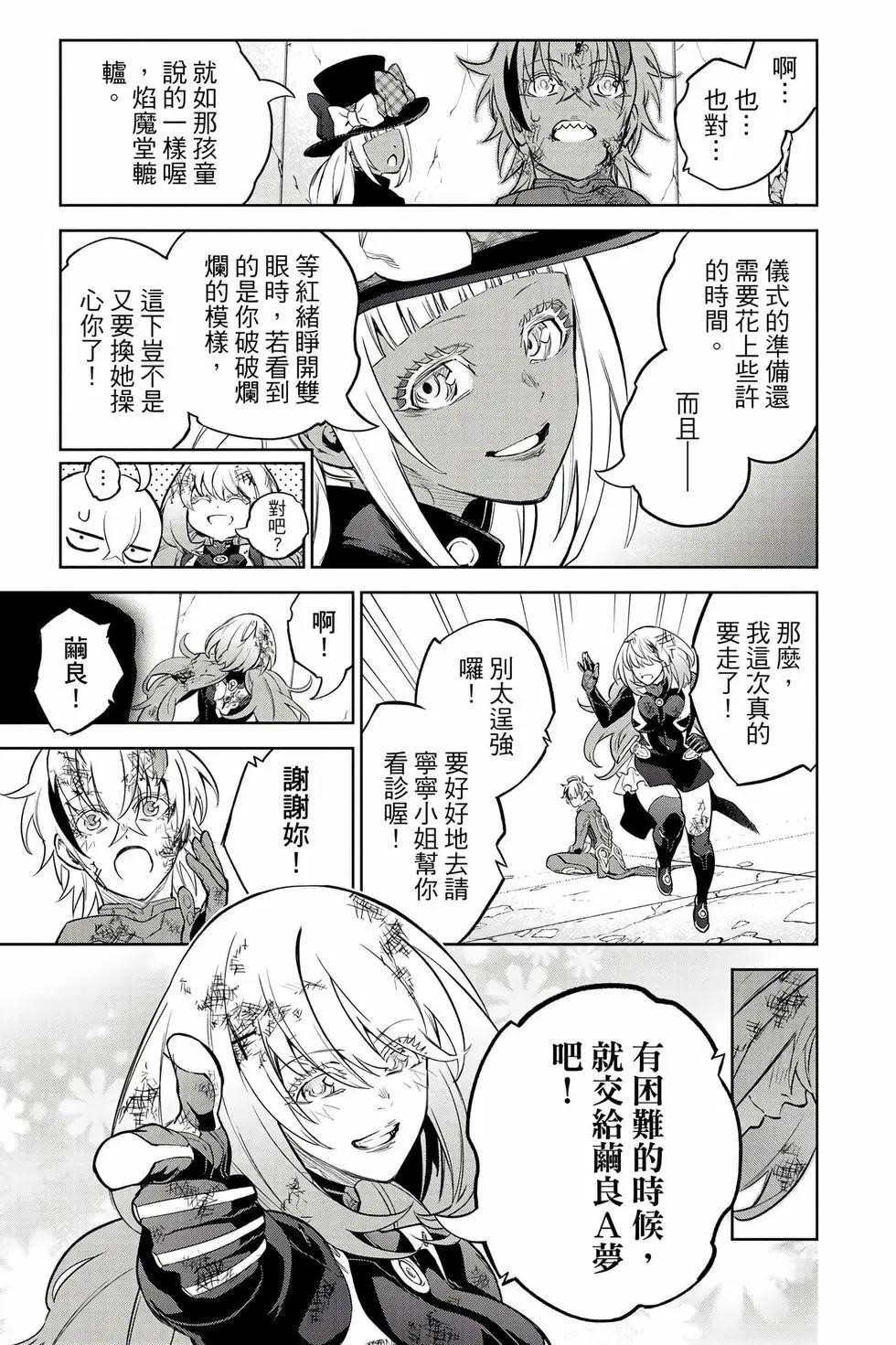 第 22 页
