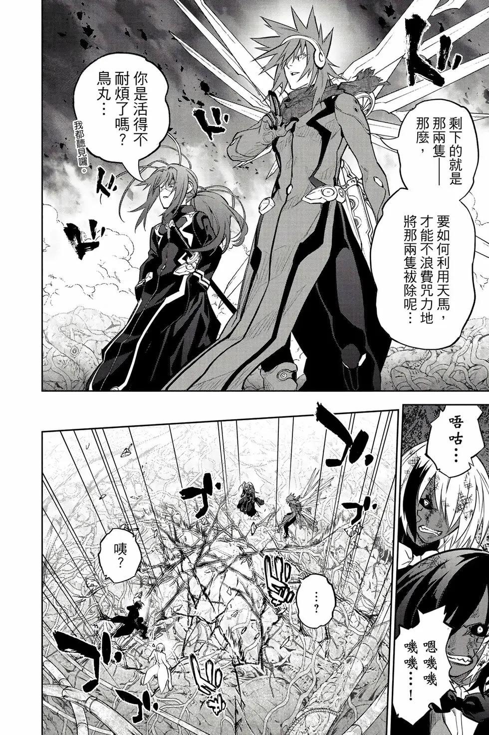 第 39 页