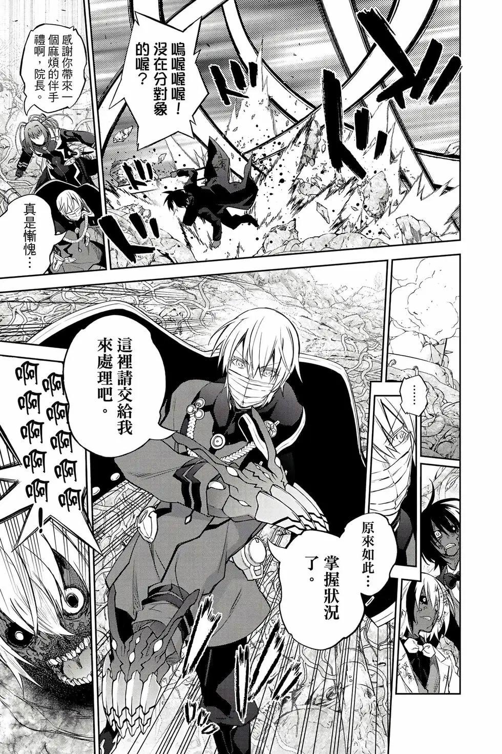 第 42 页