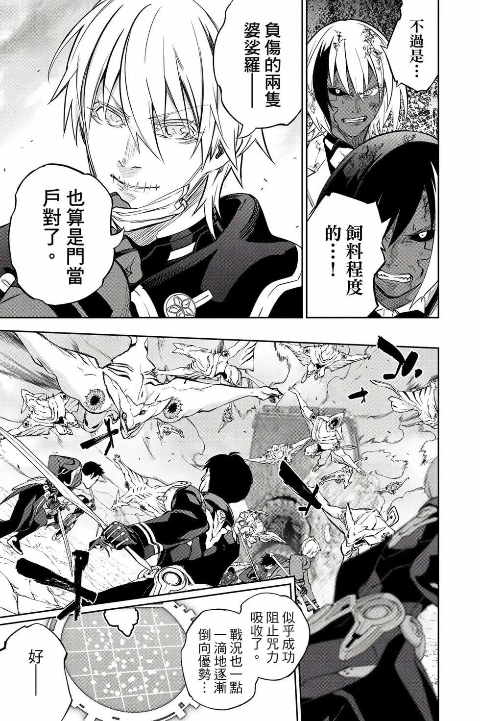 第 46 页
