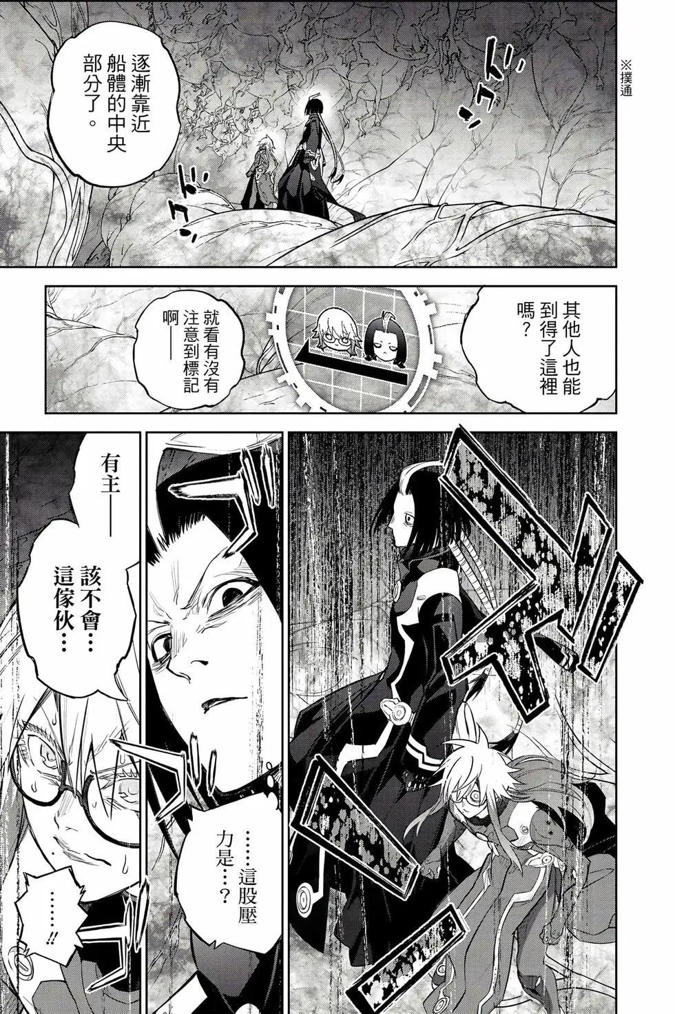 第 48 页