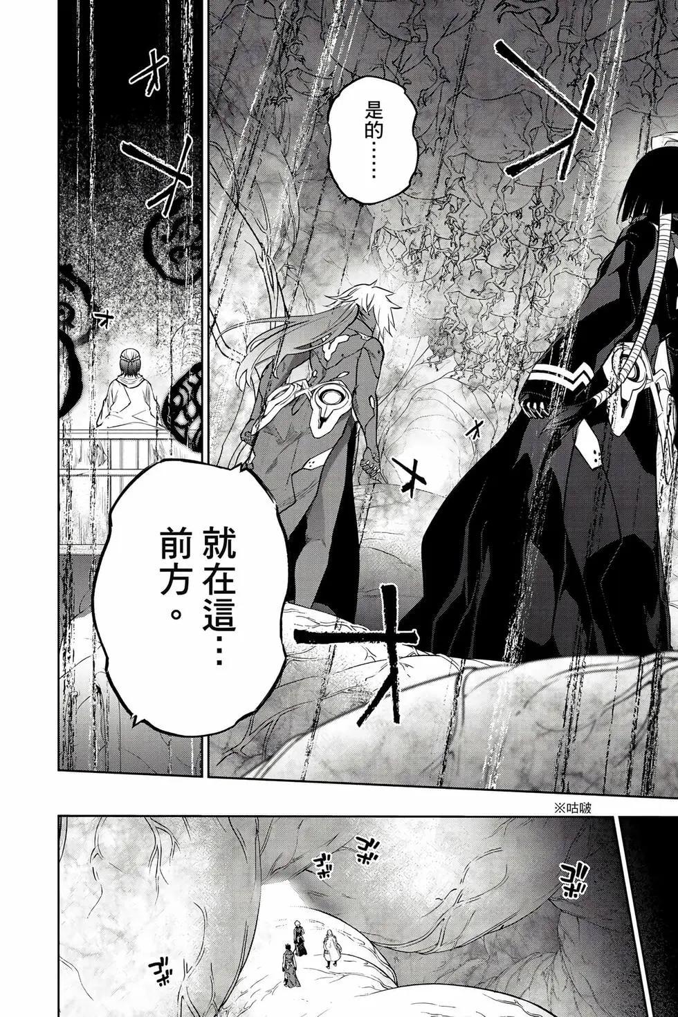 第 49 页