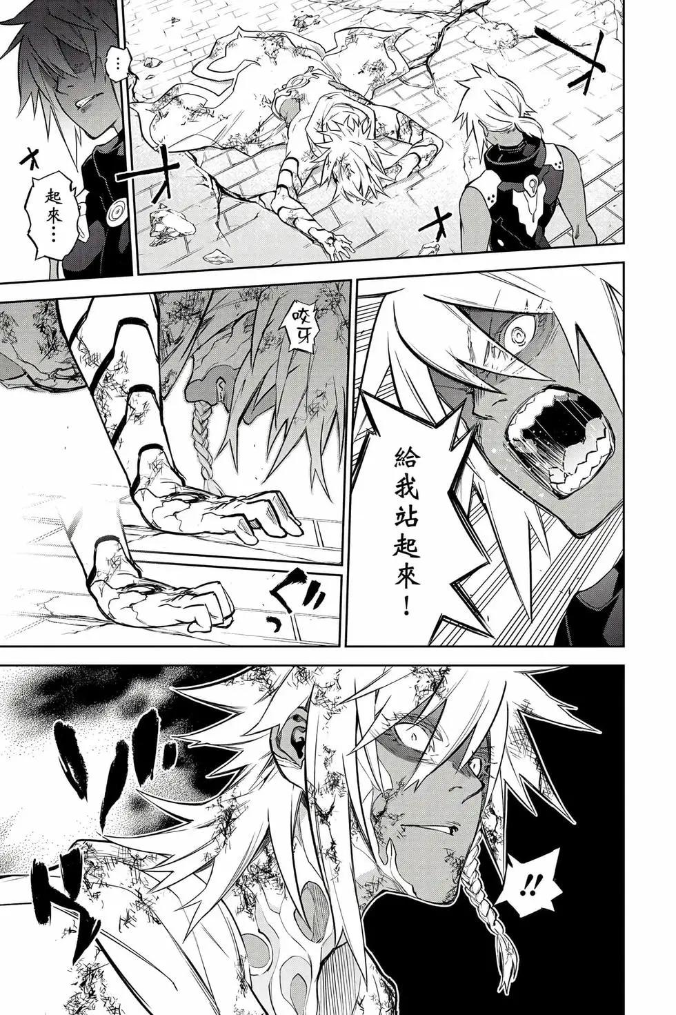第 62 页