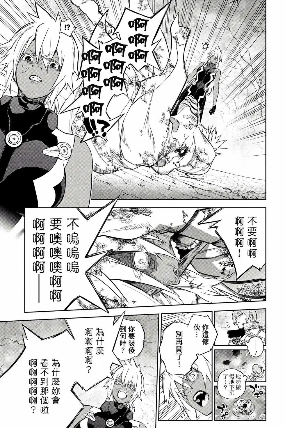 第 64 页