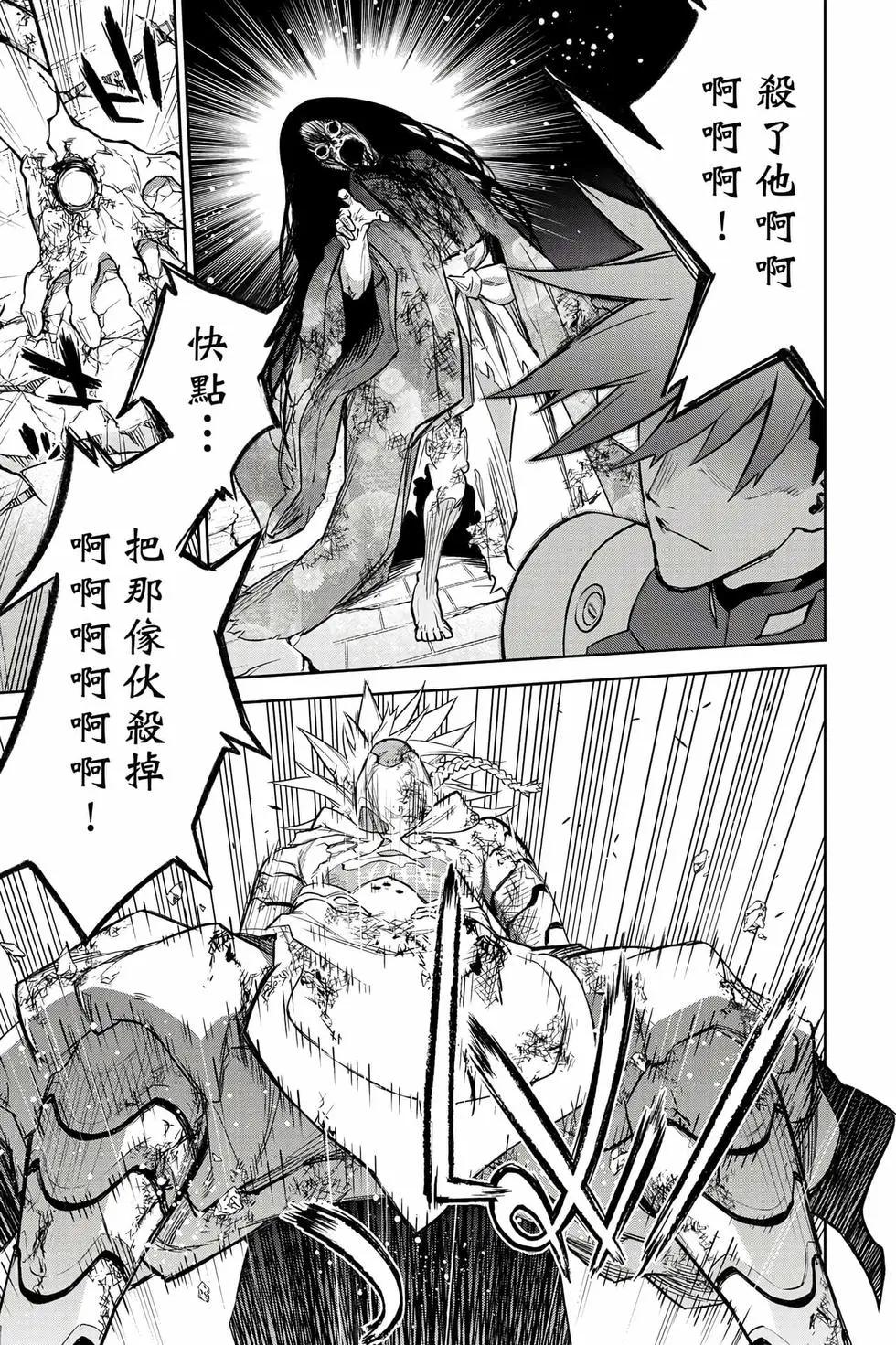 第 92 页