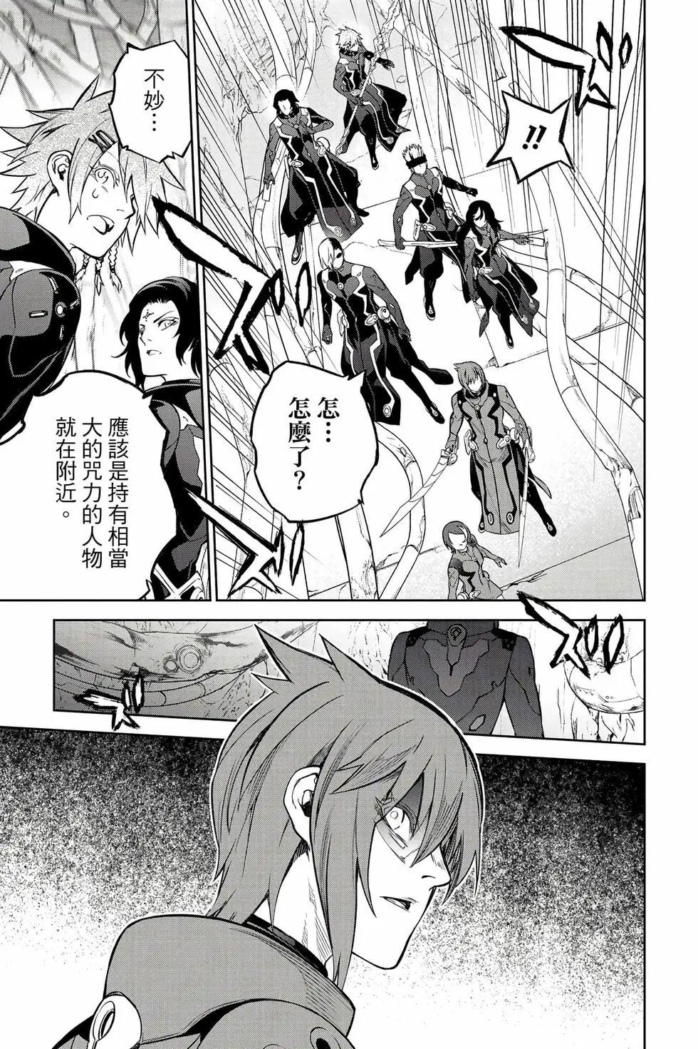 第 98 页
