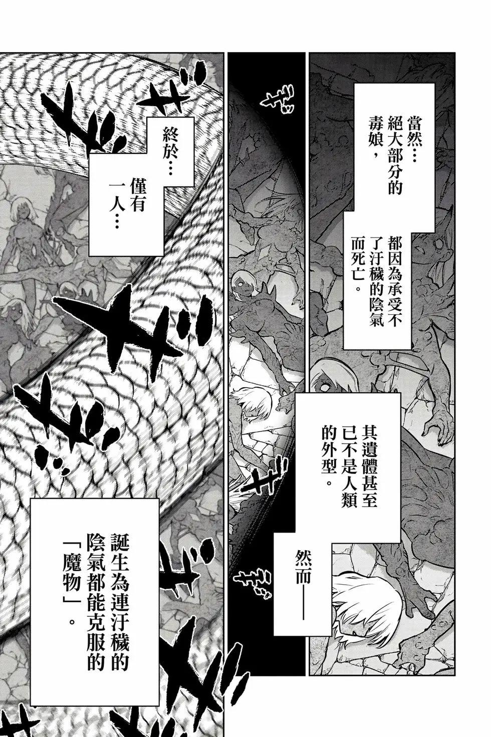 第 122 页