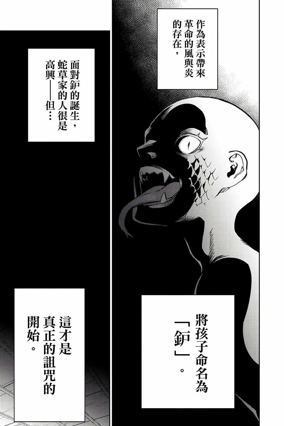 第 126 页