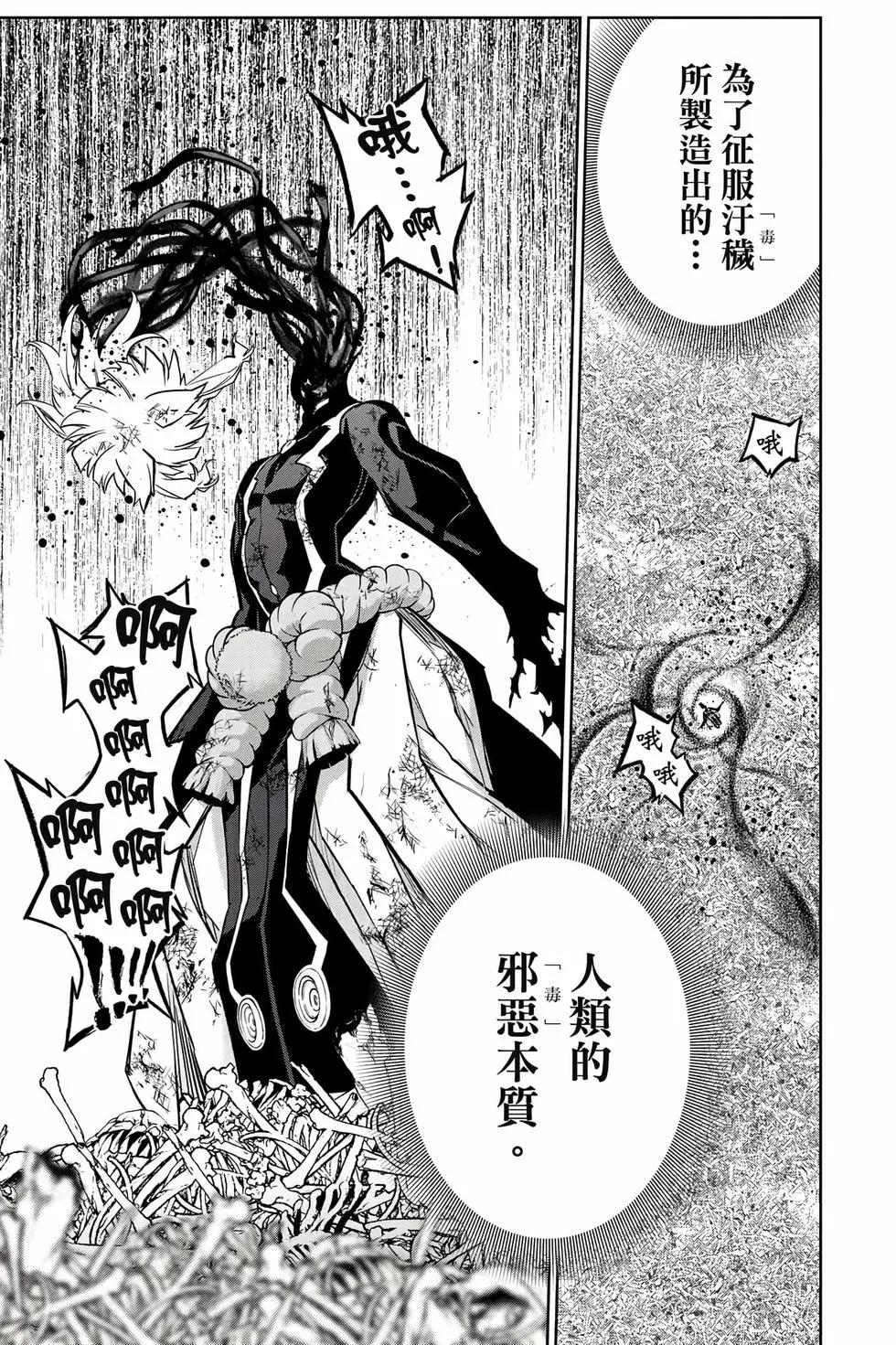 第 134 页