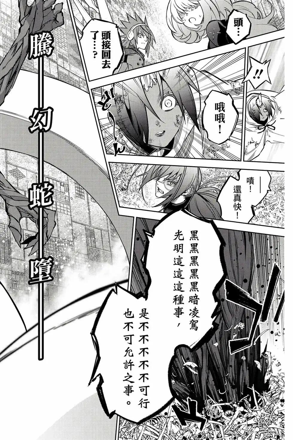 第 135 页
