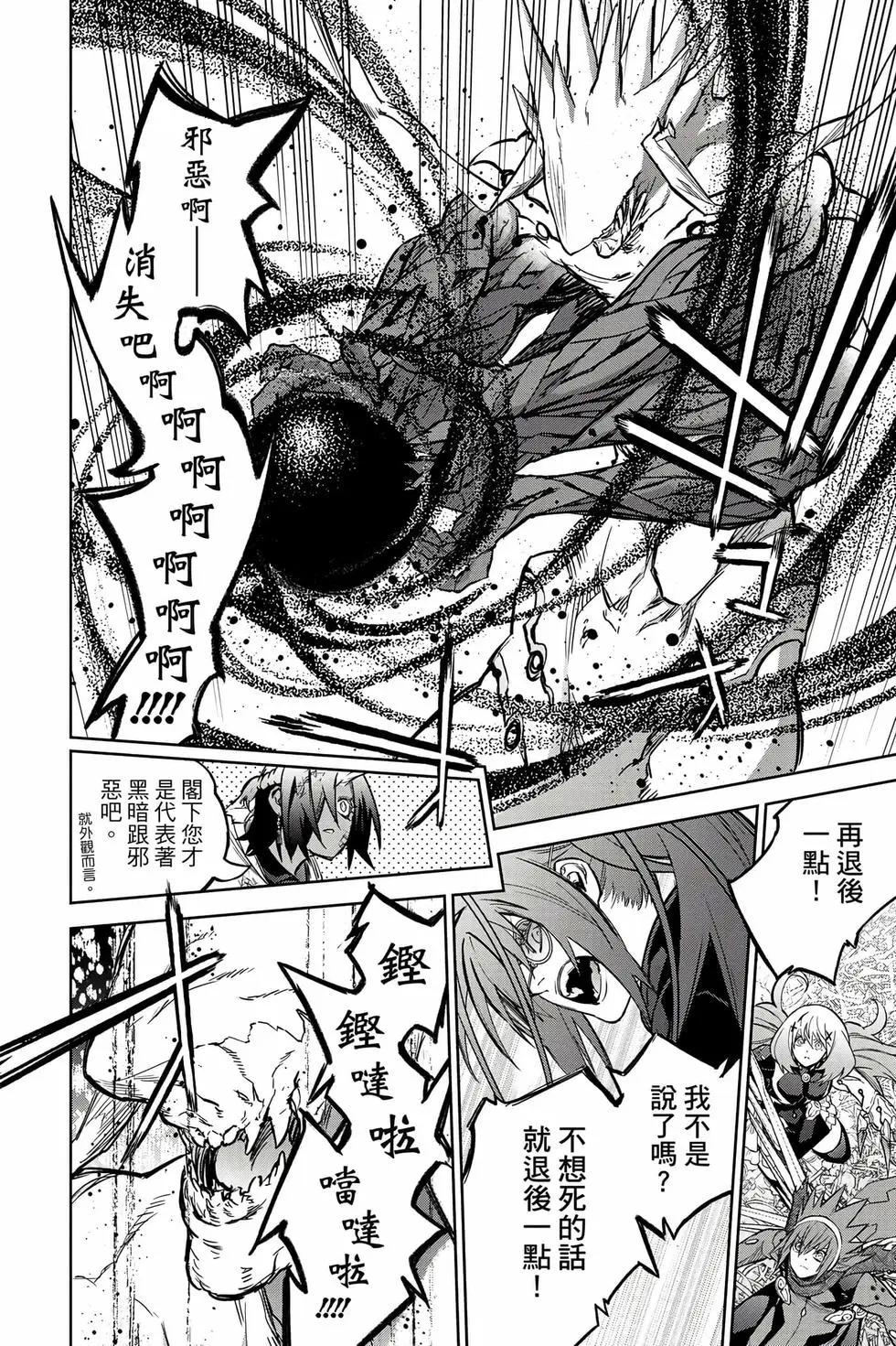 第 137 页