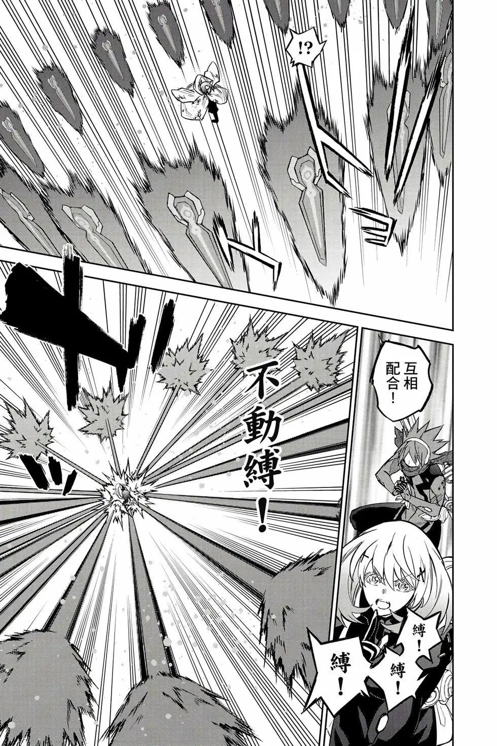 第 140 页