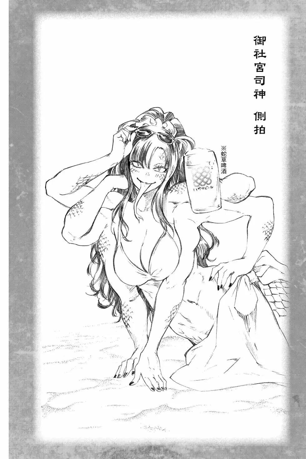 第 145 页