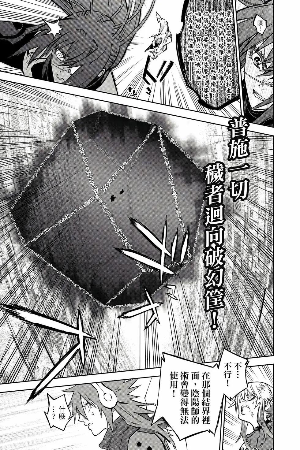 第 148 页