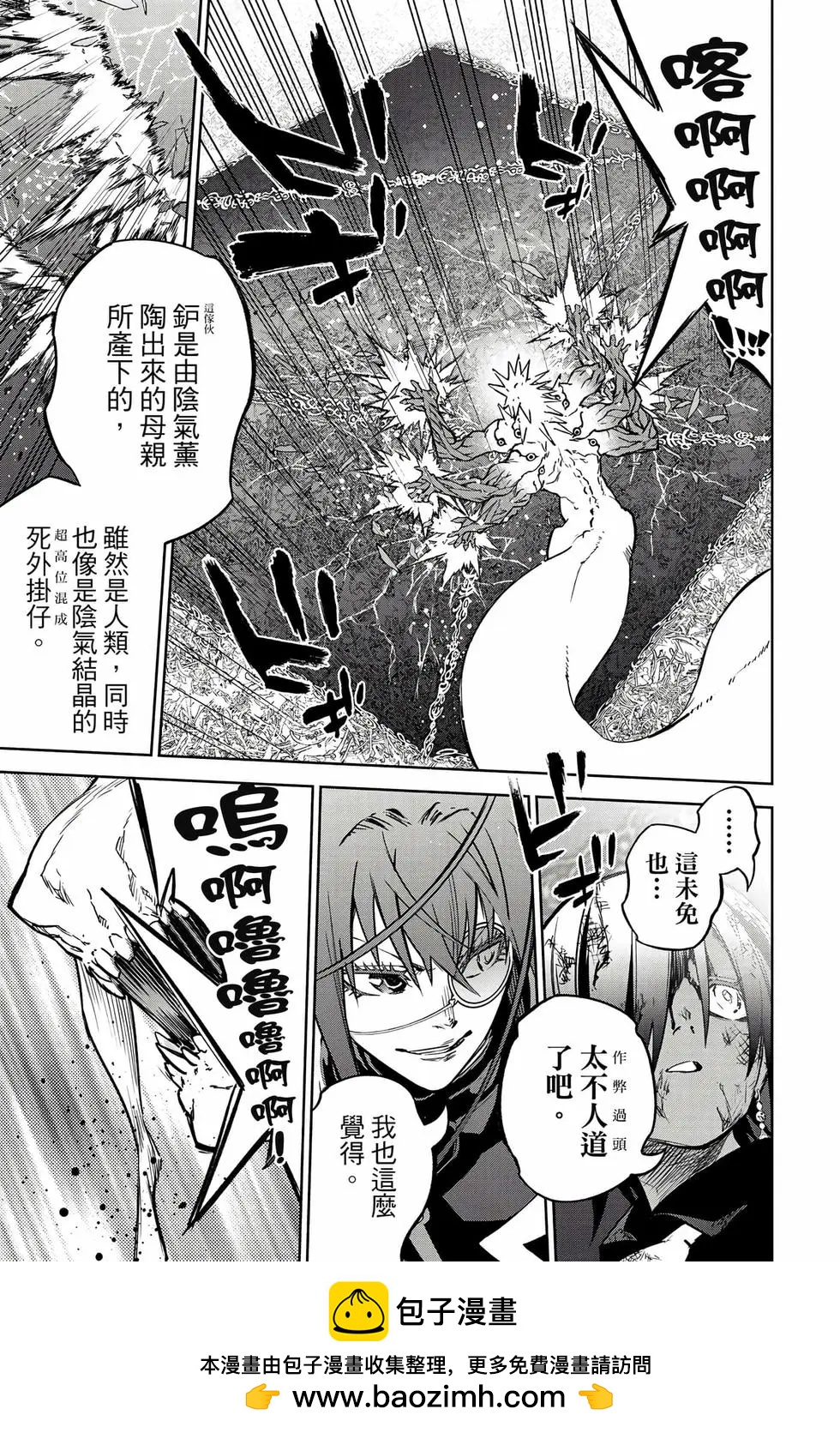第 150 页