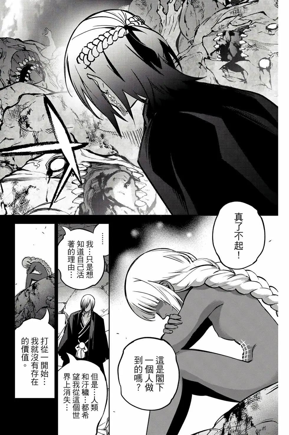 第 153 页