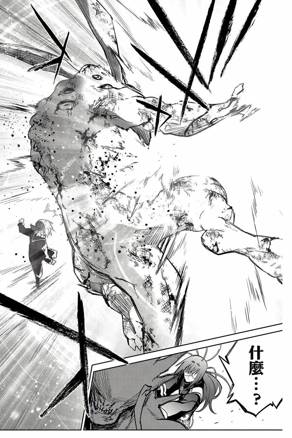 第 157 页