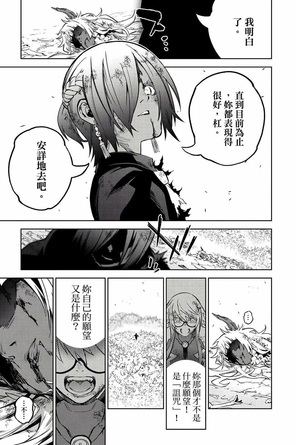 第 162 页