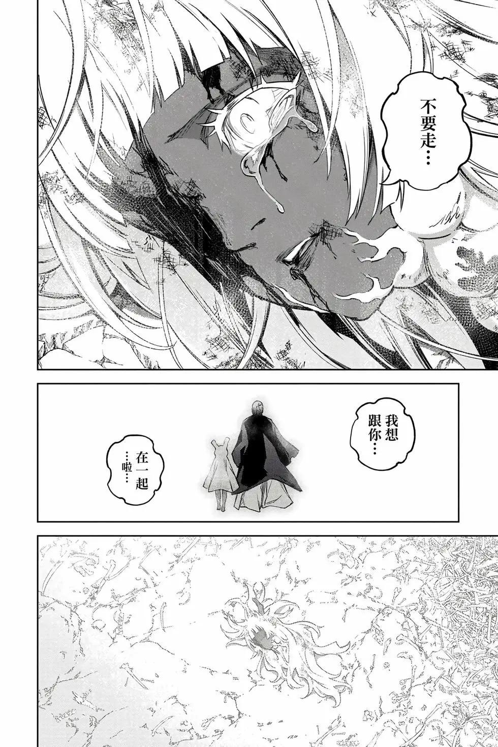 第 163 页