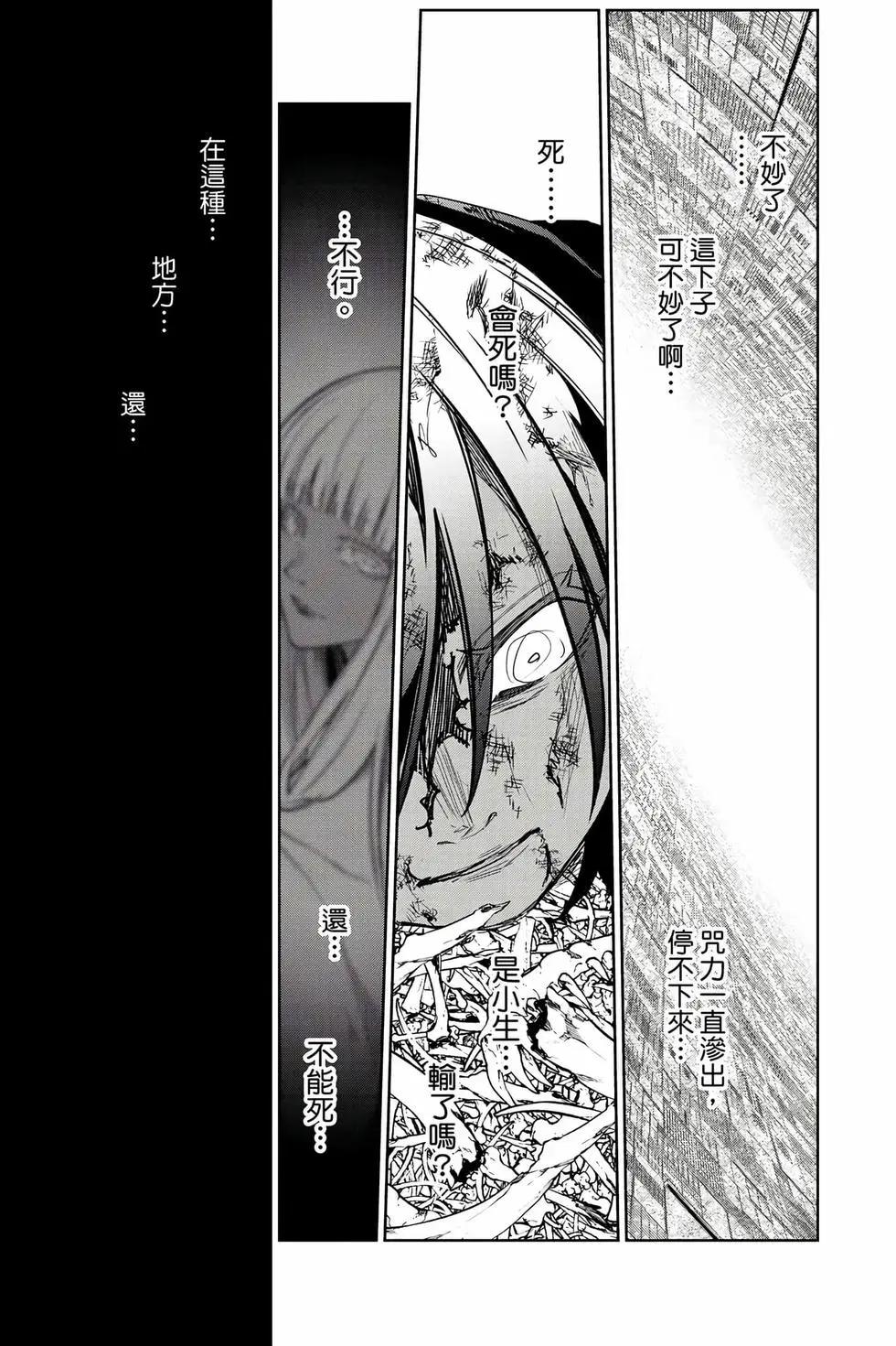 第 168 页