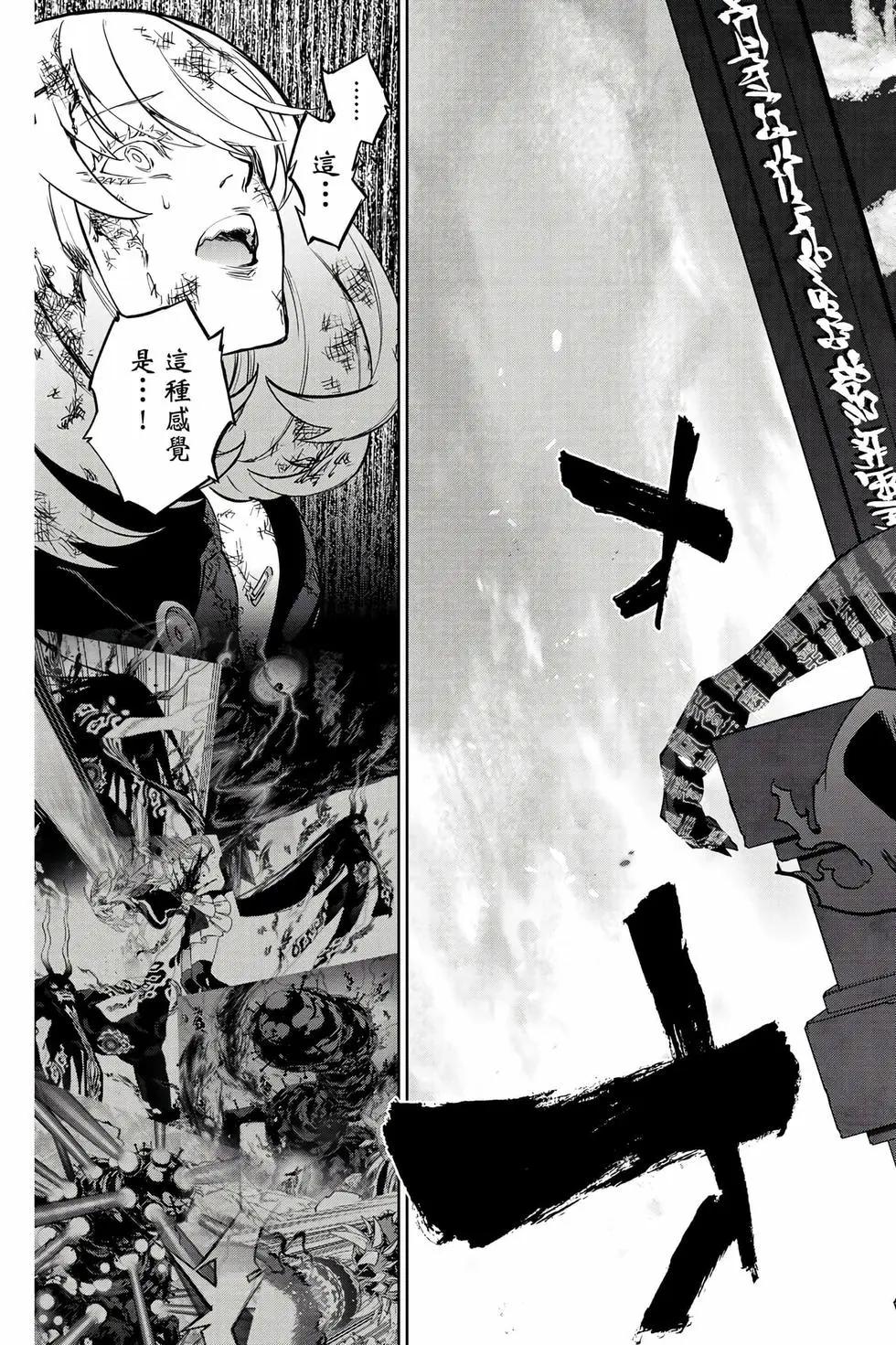 第 174 页