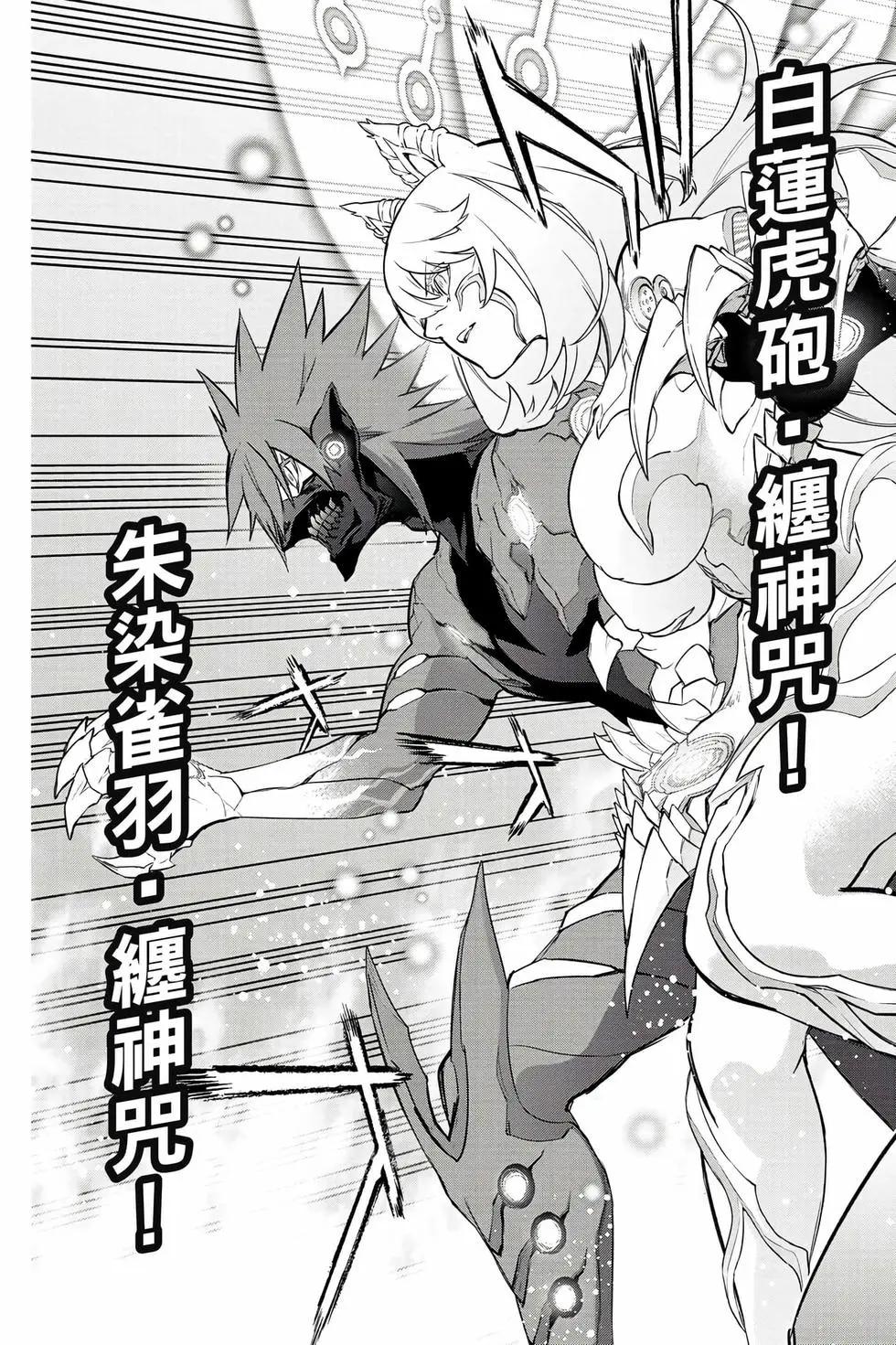 第 178 页