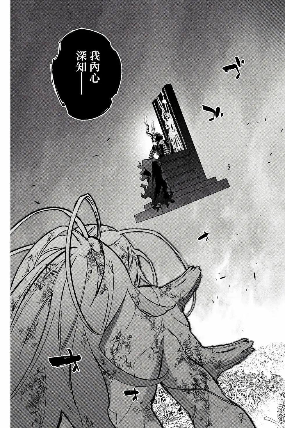 第 182 页