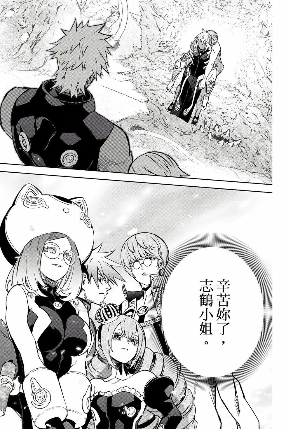 第 31 页