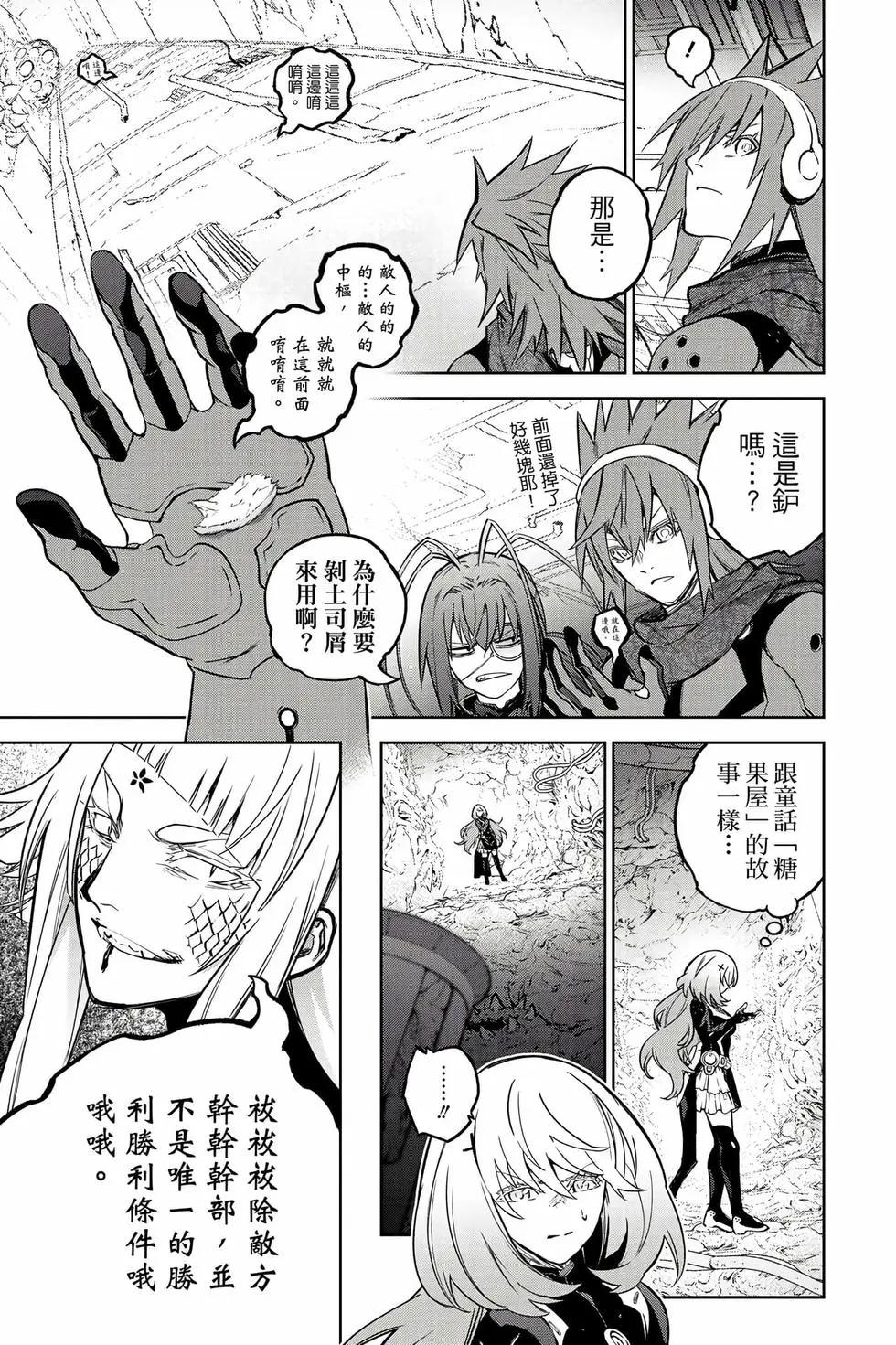 第 60 页